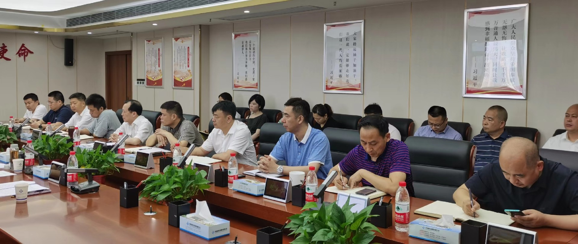 審計(jì)進(jìn)點(diǎn)會(huì)6.jpg