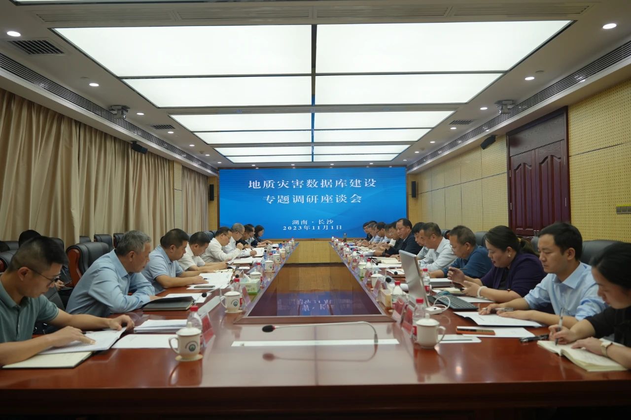 微信圖片_20231107151307.jpg