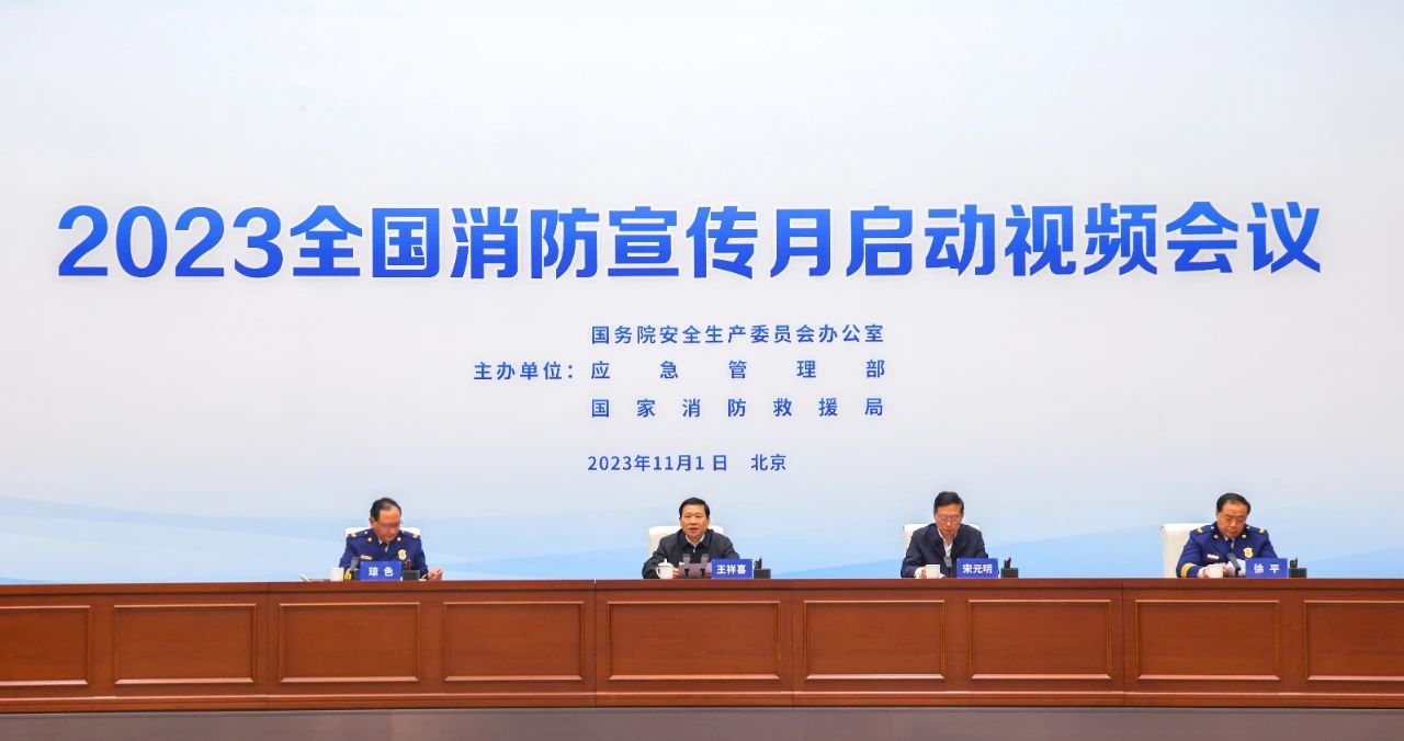 微信圖片_20231107155627.jpg
