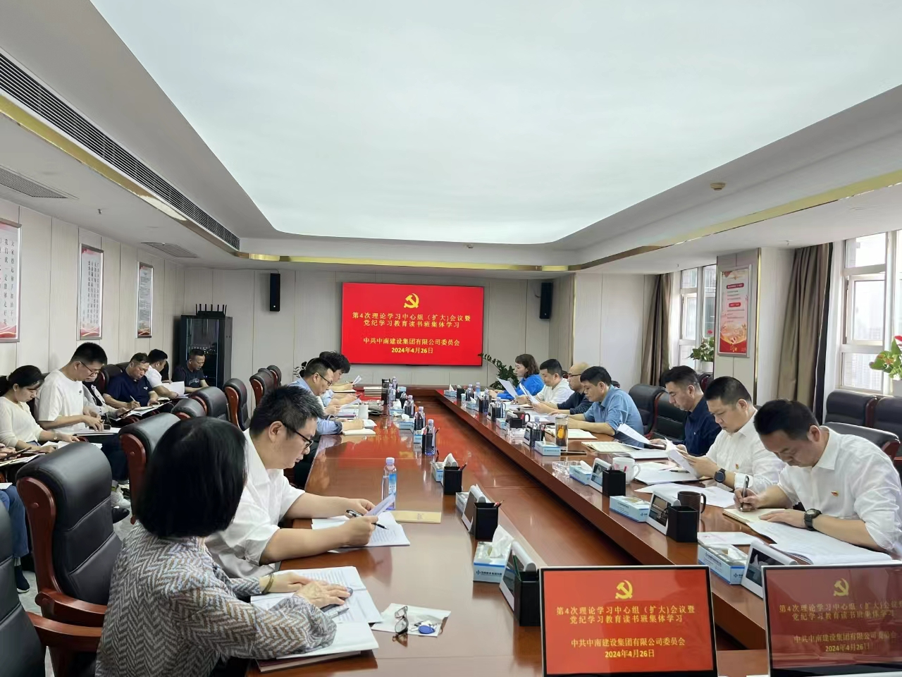 微信圖片_20240513105844.jpg